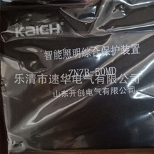 ɽ|_늚ZNZB-50MDܾCϱobõV_Po¿