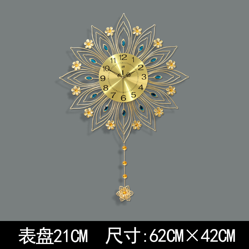 Reloj de lujo ligero de estilo europeo, reloj de pared, sala de estar, sensación de alta gama, decoración del hogar, reloj de pavo real, pared, estilo explosivo transfronterizo de Amazon