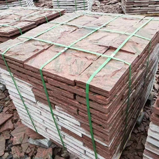 �S����ʩ�tĢ��ʯ̫�мt�Ļ�ʯ�V���û����Ҹ�ԭ�t�����b�ɰ��