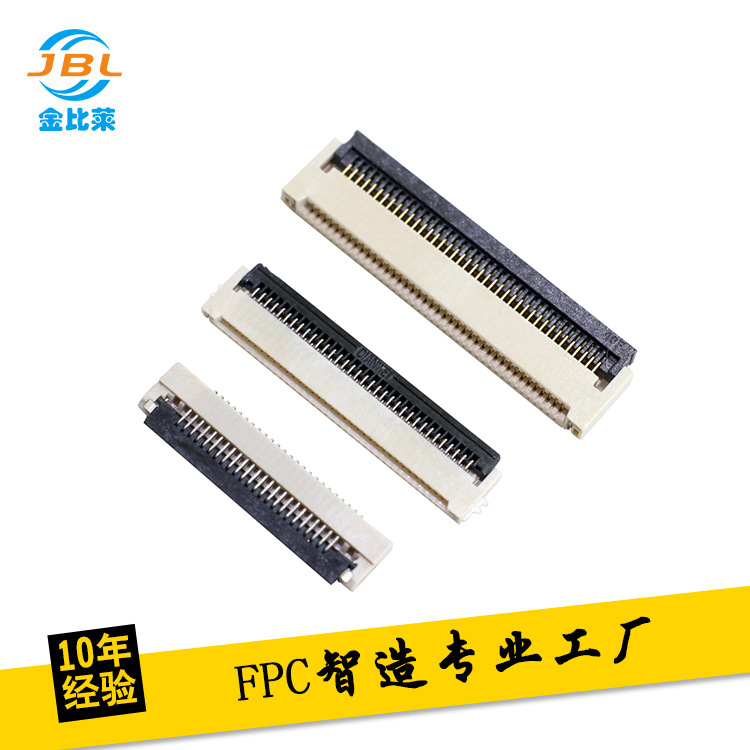 0.3 0.5 1.0mm ffc40pin  ʽ fpc