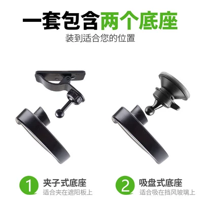 Auxiliary Wide Angle Curved Mirror, Car mirror