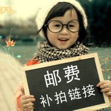 【人品银品】1元运费补拍+证书补拍 时尚泰银复古手链复古风