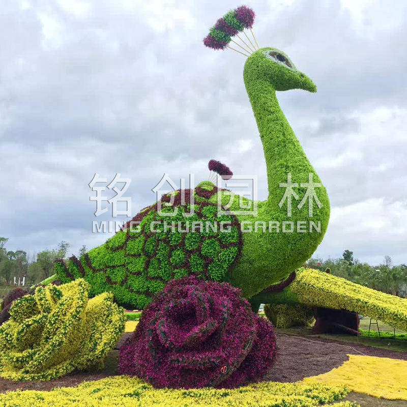 Ming Chuang flor de simulación a gran escala talla verde modelado de animales plantas de jardín parque al aire libre decoración de artesanías simulación talla verde