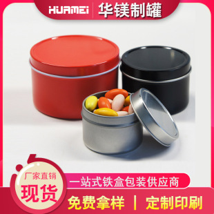 �S��ֱ��  4oz D65*45Hmm ����w �R���F ��޹Ϟ�T�F��