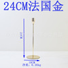 Wholesale European -style candlestick candlelight dinner 2cm long rod candle, romantic atmosphere decorative metal single -headed candlestick