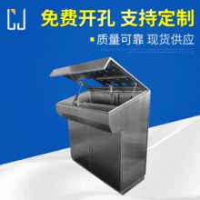 ���l304���P䓲���̨ б��늿��O�����̨��늙����ƙC���S��