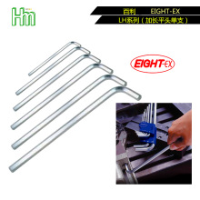 ����EIGHT-EX��֧LH���ǰ��ְ���L�΃����ǰ��ּ��Lƽ�^���ǳ�