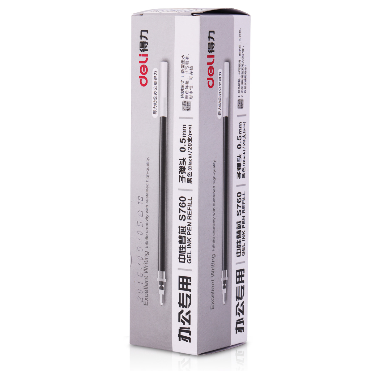 Rollerball pen, bullet, 0.5mm, wholesale