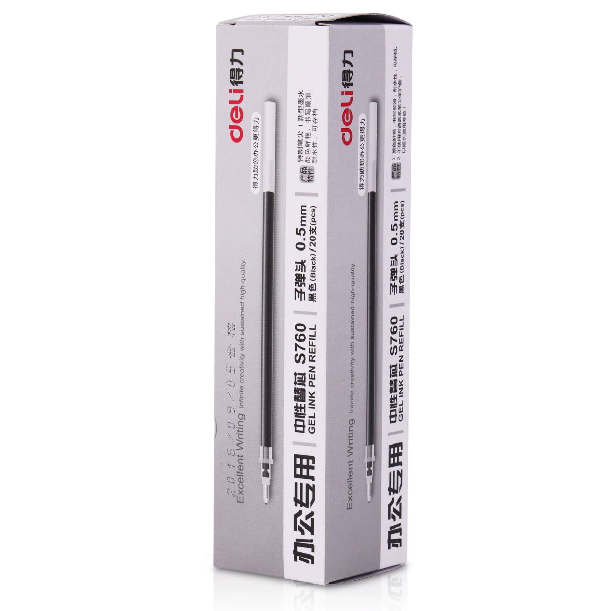 Rollerball pen, bullet, 0.5mm, wholesale