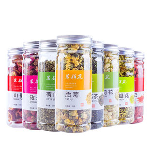 ƿ���b�ջ��Q���ӽ��y��ţ�������轸��N������轾ջ�һ�����l