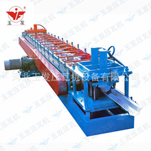 �䏝�O�� ��Ϸ��� ���B����ˮ�ۉ��ߙC��\���îaƷ����