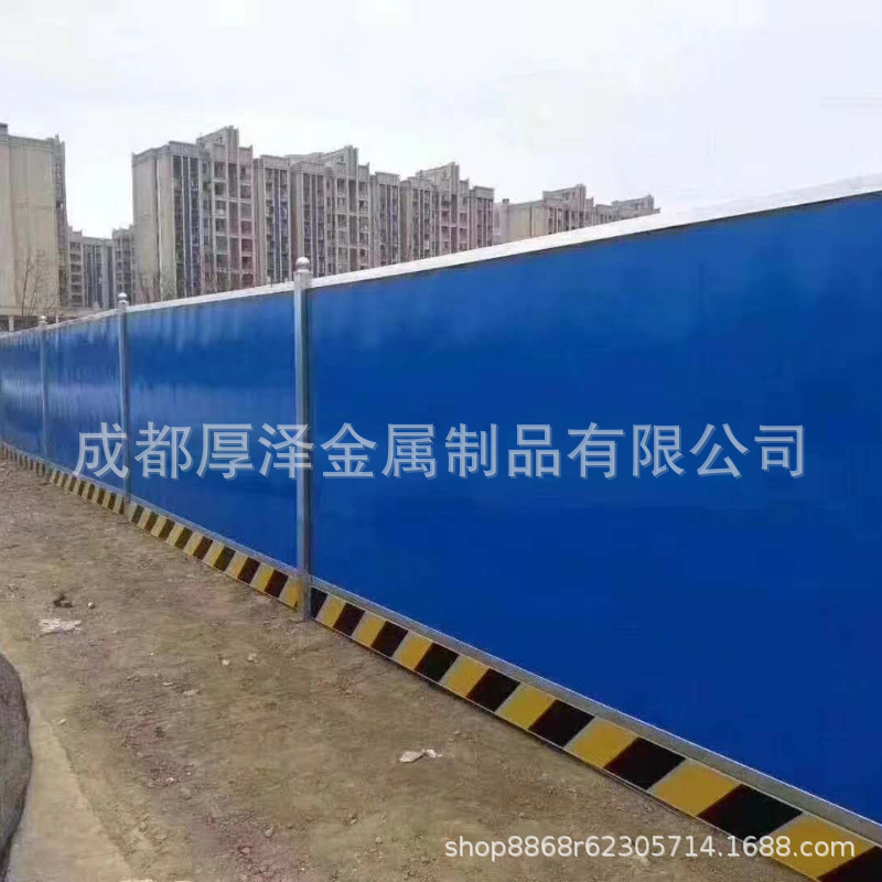 彩钢泡沫夹芯板围挡 建筑施工护栏 夹心围蔽临时建筑围挡