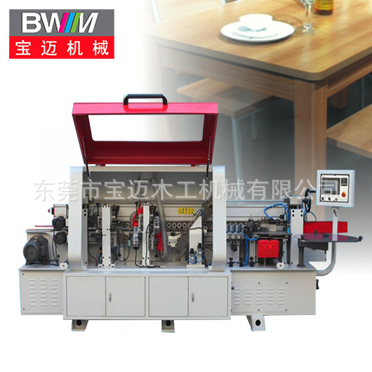 封边机东莞宝迈机械厂家设备直供PVC板直线封边机自动封边机