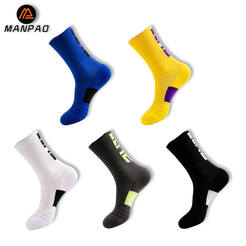 Basketball Socks Men's Thickeneded Mid-Tube Professional Elite Socks High-Tube Practical Socks Sweat-Absorbent Non-Slip Terry Sports Socks Trendy Socks