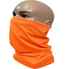 Treatment of price net mask elastic face towel men and women riding noodles, multiple types of outdoor sunscreen and breathable exercise