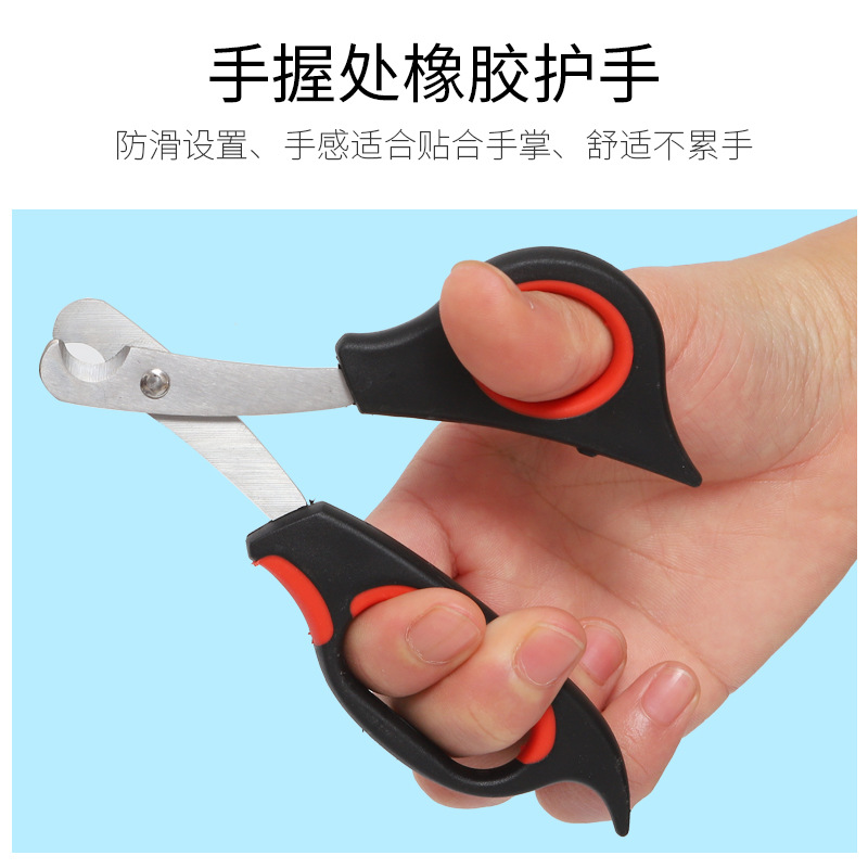 Fábrica al por mayor pequeño gato burbuja protector de dedo de goma gato cortaúñas mascotas limpieza garra amoladora con archivo