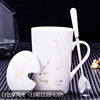 Zodiac signs, cup, ceramics with glass for beloved, coffee set