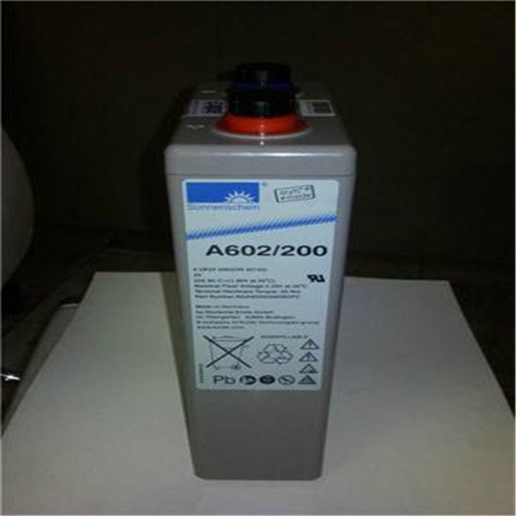 德国阳光蓄电池A602/250(2V250AH)后备电源 直流屏专用 现货