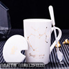 Zodiac signs, cup, ceramics with glass for beloved, coffee set