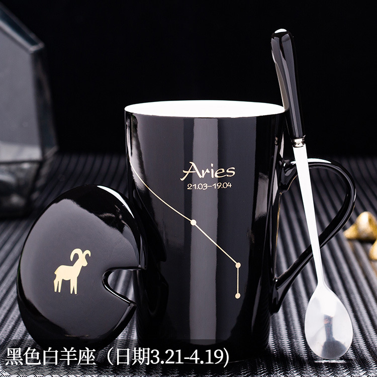 검은 양자리 (뚜껑 스푼 포함)