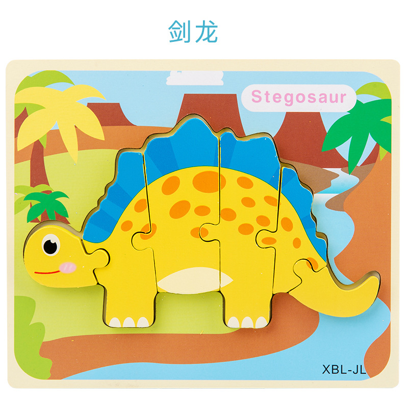 Dinosaurio 3D tridimensional hebilla rompecabezas para niños educación temprana gran rompecabezas animal de dibujos animados rompecabezas de madera juguete