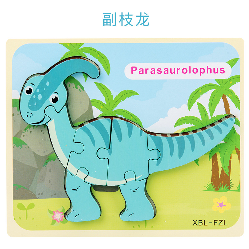 Dinosaurio 3D tridimensional hebilla rompecabezas para niños educación temprana gran rompecabezas animal de dibujos animados rompecabezas de madera juguete