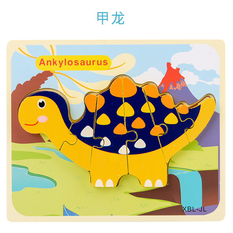Dinosaurio 3D tridimensional hebilla rompecabezas para niños educación temprana gran rompecabezas animal de dibujos animados rompecabezas de madera juguete