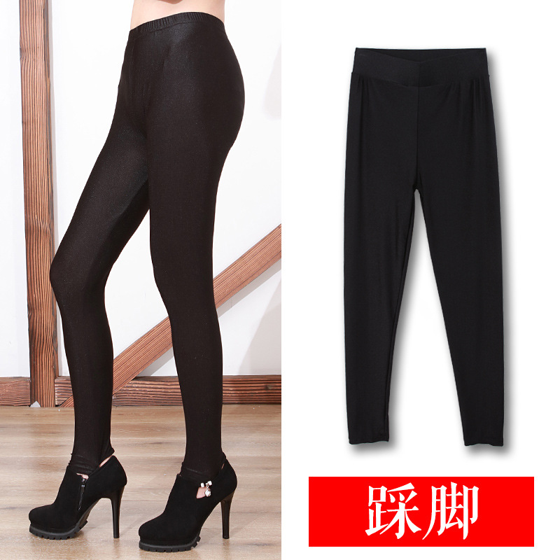 발 바지 (봄과 여름 폭발)