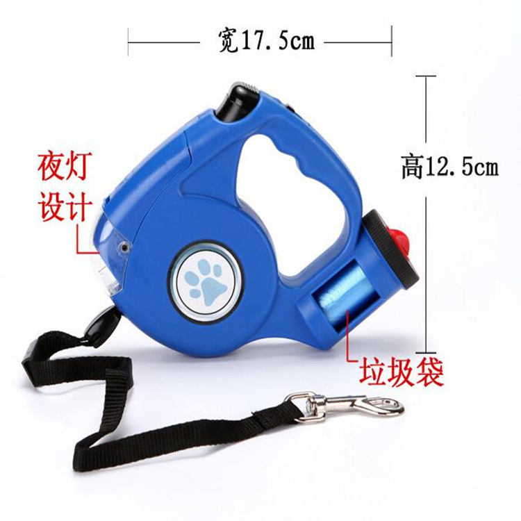 Correa para mascotas perro con cuerda de tracción telescópica automática ligera tres-en-un tractor automático cuerda para caminar para perros al aire libre