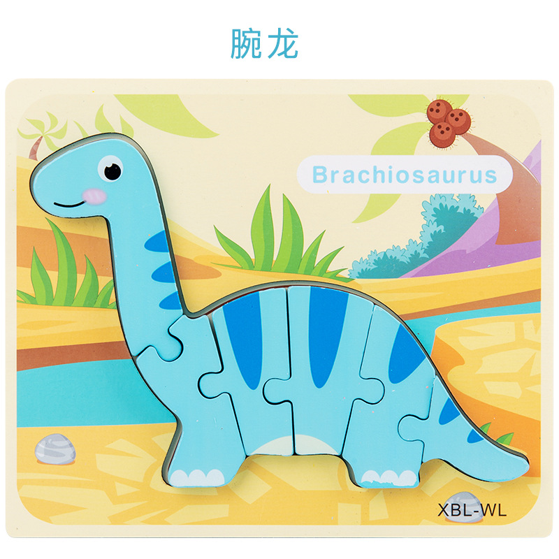 Dinosaurio 3D tridimensional hebilla rompecabezas para niños educación temprana gran rompecabezas animal de dibujos animados rompecabezas de madera juguete