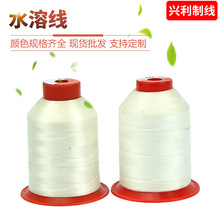 �S�����l20��ˮ�ܾ�40�� ˮ�ܾ��p�x���͜ذ�Ͼ���Ʒ���ֿp