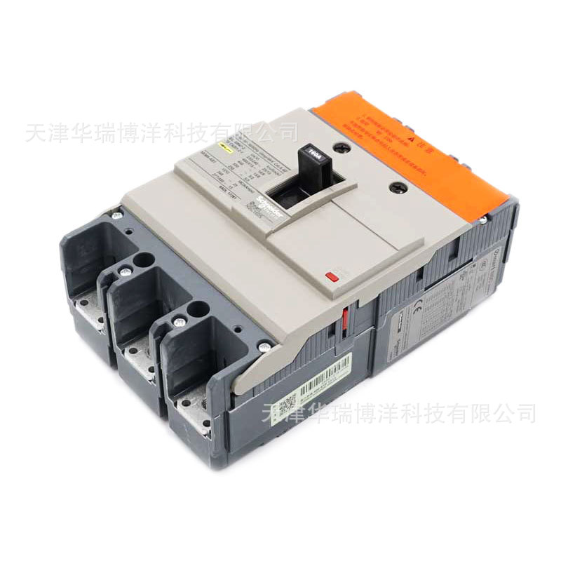 160A塑壳断路器NSC160S3160N塑壳空开NSC160S TM160D 3P3D