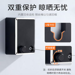 Gao Wenhai Silver Edge Telescopic Clothesline Rental Room Invisible Hanger Clothesline Bathroom Wall Mounted Blanket Drying Rope Manufacturer