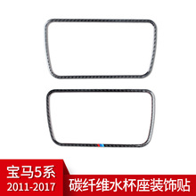 �m��춌��R5ϵ����b��̼�w�Sˮ�����b��N ��܇���