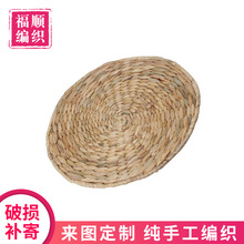 �٤�Ѳ��ֹ���ˮ���J�������|�Ӻ��h���|�����|�A�β;߸���|