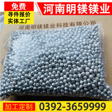 �V���V��������ϴ���V���ˮؓ�λ�w���|�ԏS�����\�M 99.95 5mm