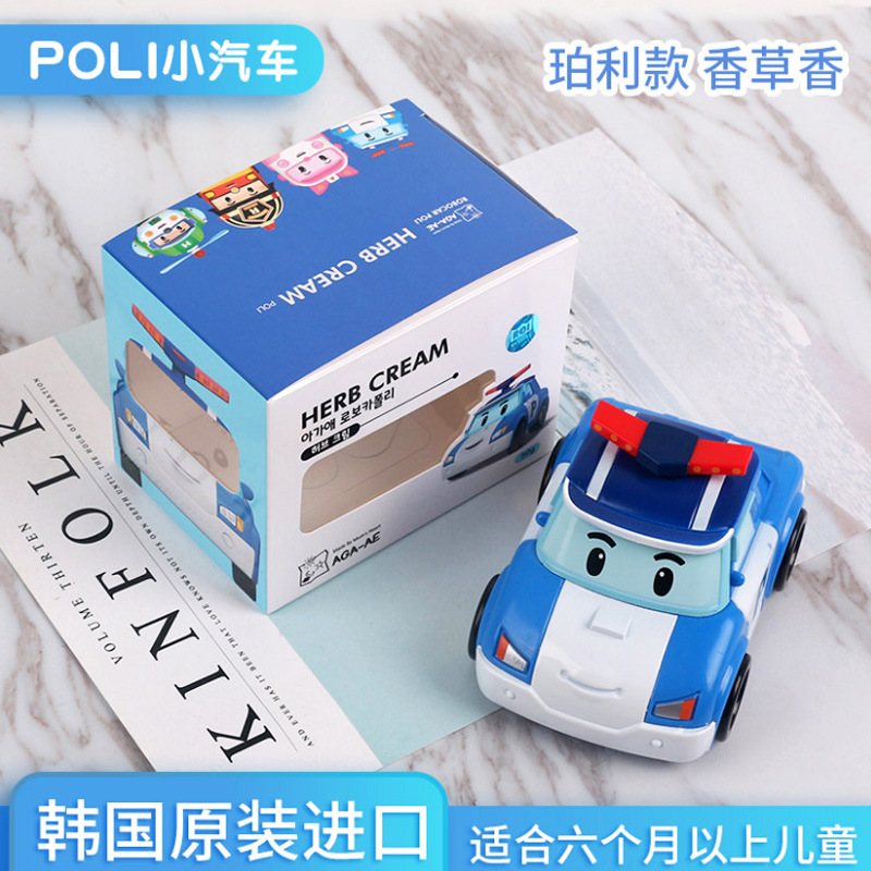 South Korea Imported POLI Perry Children's Cream Deformed Police Car Cartoon Moisturizing Cream Hydrating and Moisturizing