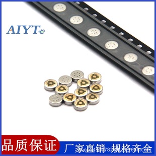 �S�ҹ���4013����CR���ɔ_���^SMT�NƬ�͸ߜ������L���۸��`����