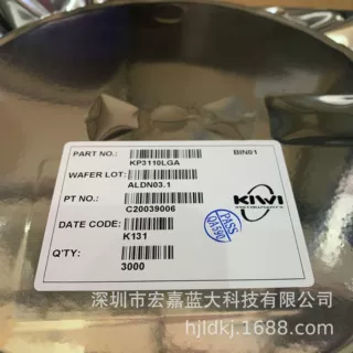 KP201A KP201ALGA SOT23-6代理必易微kiwi隔离恒压恒流驱动IC芯片
