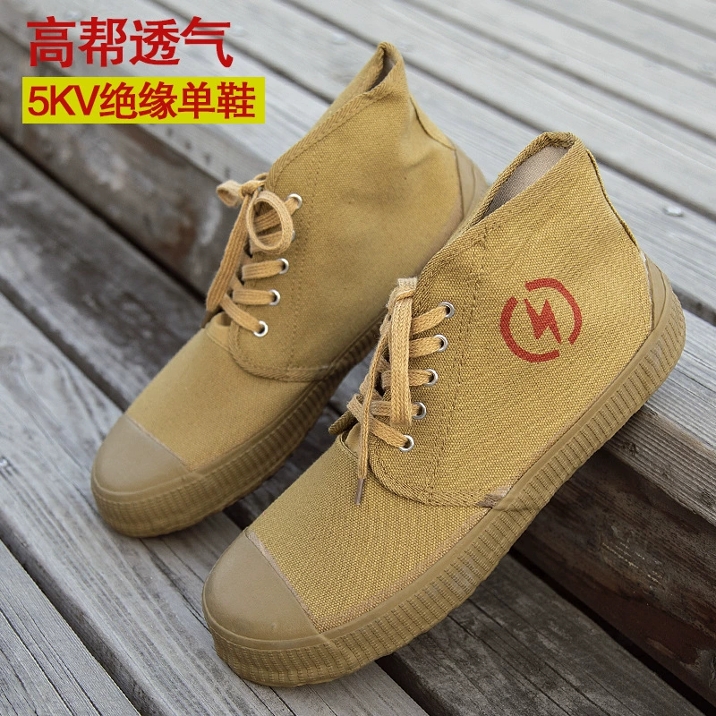 Защитная Антистатическая рабочая обувь, изолированная защитная обувь 5кВ, охрана труда, мужская и женская обувь с высоким верхом, изолированная обувь