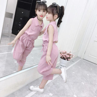 Ůͯ�W�t���b���b2020���¿ͯ�ļ�����д�ͯŮ���\�ӕr��ͯ�b