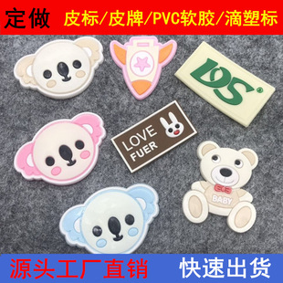 �S�Ҷ���͸�����z�����PVCܛ�z��Ь�����ܘ˶������z�����z��