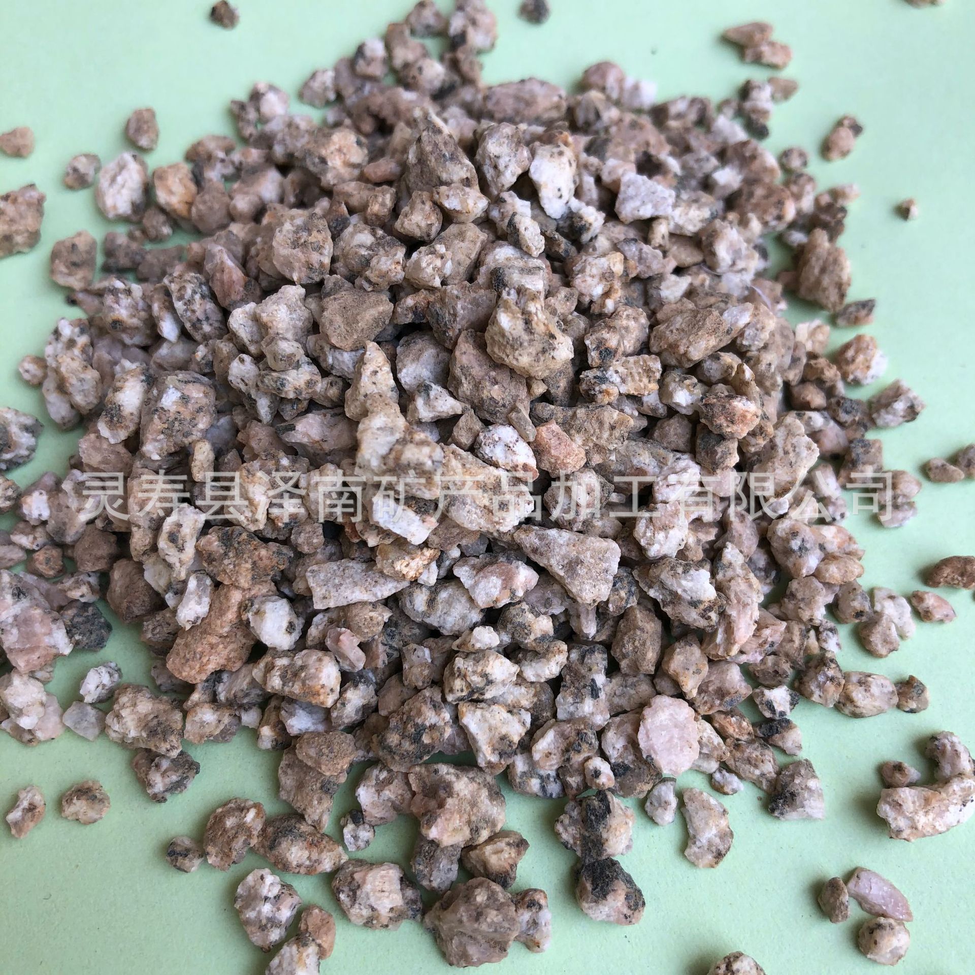 厂家供应园艺种花用 黄金麦饭石 黄金多肉土 铺面用硬质麦饭石