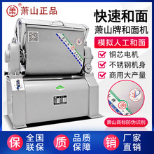 ʒɽHWJ(H)15ȫ䓺C25aúCC