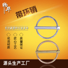 �S�Ұ�ȫ�N�����N��/R�N/B���N/�]���N/���h�N/M�N/D���N/�e��N