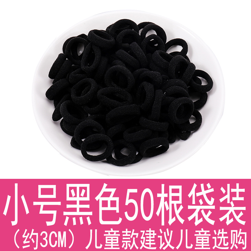 Estilo coreano accesorios para el cabello gran tamaño mediano Pequeño anillo de toalla alta elástica grande grueso anillo de pelo sin costura