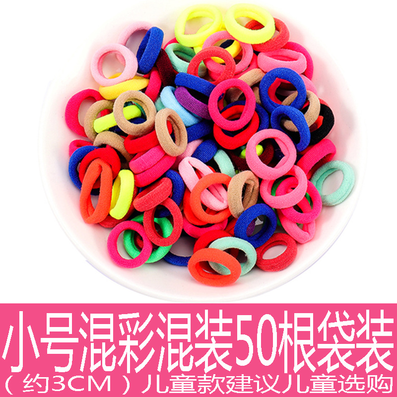 Estilo coreano accesorios para el cabello gran tamaño mediano Pequeño anillo de toalla alta elástica grande grueso anillo de pelo sin costura