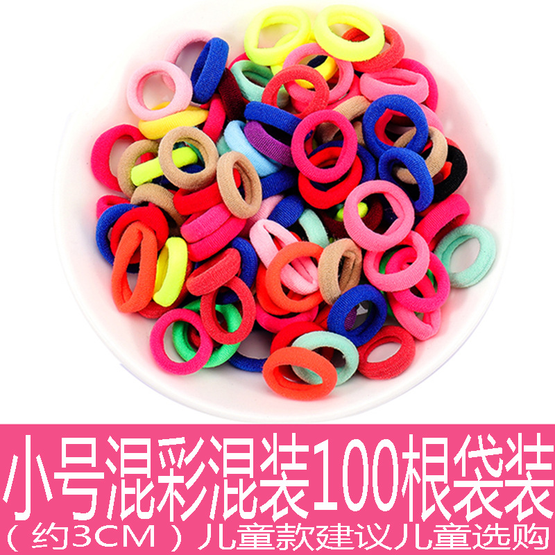 Estilo coreano accesorios para el cabello gran tamaño mediano Pequeño anillo de toalla alta elástica grande grueso anillo de pelo sin costura