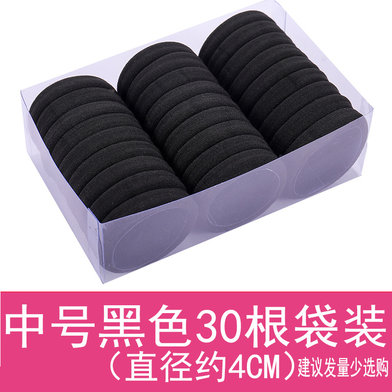 Estilo coreano accesorios para el cabello gran tamaño mediano Pequeño anillo de toalla alta elástica grande grueso anillo de pelo sin costura