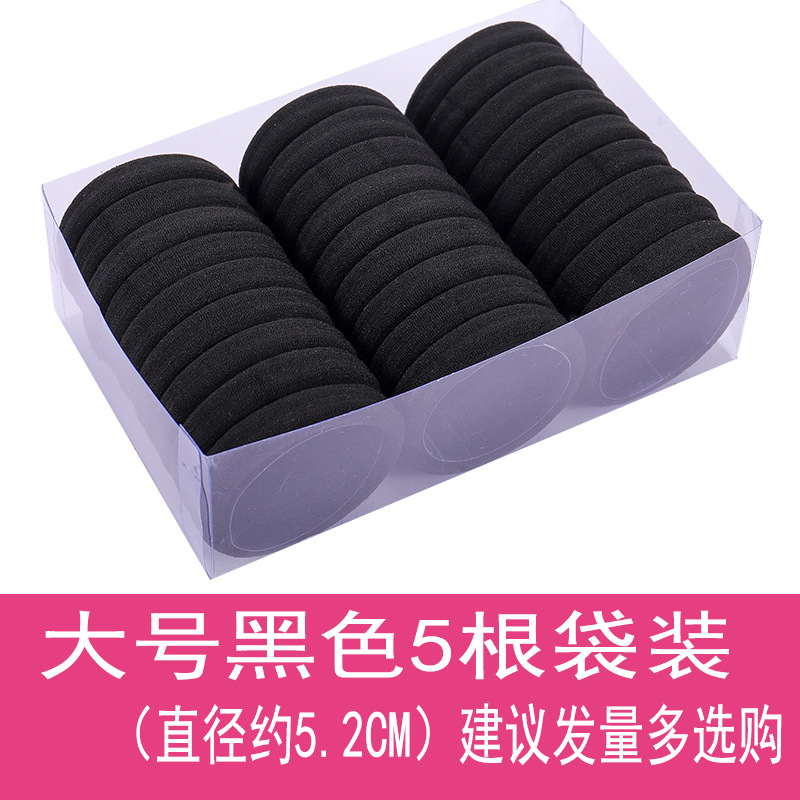 Estilo coreano accesorios para el cabello gran tamaño mediano Pequeño anillo de toalla alta elástica grande grueso anillo de pelo sin costura